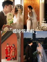 -雪中彩影婚纱摄影·微光艺术中心