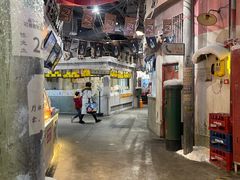 -CITY MART城市集市·里弄(北外滩来福士广场店)
