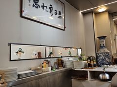 -世香全厨•日料·铁板烧(金桥店)