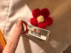 -海底捞火锅(百利广场店)