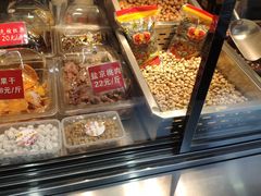 -二斗栗子(黄河道店)
