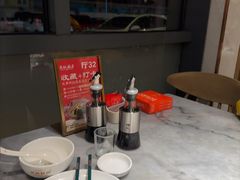 -兴仙饭店·闽味海鲜(马尾总店)
