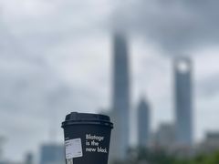 -BLATAGE COFFEE