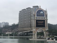 -澳门威尼斯人综合度假区