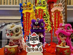 -领事馆19号中餐厅(厦门海景洲际酒店)