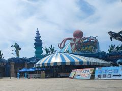 -西安华夏文旅水世界