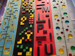 -极限Jump蹦床·新潮玩运动世界·室内乐园·团建·派对中心
