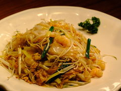 -黄但记老店·陈村粉食府