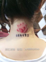 iphone_upload_pic-周忆刺青原创设计定制