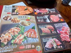 菜单-热血兄弟·炭火烤肉(融侨中心店)