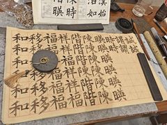 -桑榆茶楼·棋牌·商务