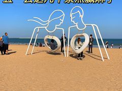 -巧克力渔家.小船海鲜胶东菜(万平口店)