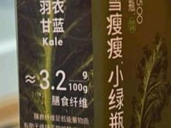 -奈雪的茶(亨特国际广场店)