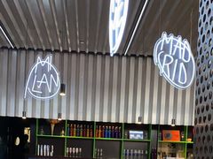 -TIAGO HOME KITCHEN(朝阳大悦城店)