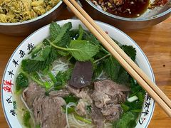 -熊氏牛羊杂粉(龙眼井总店)