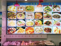 -渔中舟海鲜大排档(普陀沈家门店)