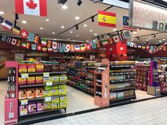 -世纪联华超市(浦电路店)