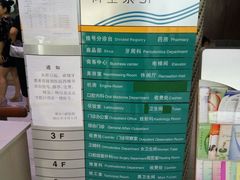 -天津市滨海新区塘沽口腔医院