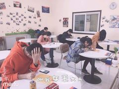 -山木培训(良乡校区)