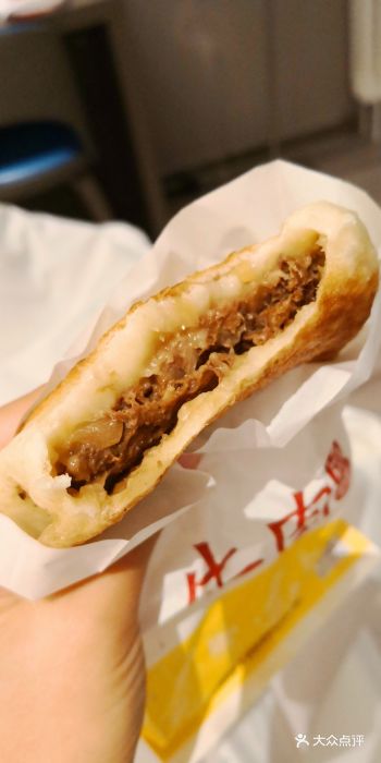 神龟馅饼(经五纬二店)-图片-济南美食-大众点评网