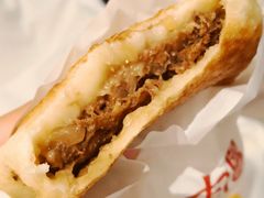 -神龟馅饼(大观园店)