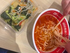 -永辉超市(鲁谷店)