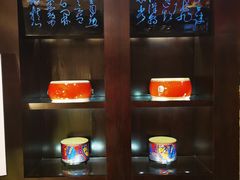 -上海锦江汤臣洲际大酒店壹阶层