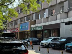 -京捷生鲜超市(红庙北里店)