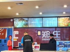 -郑庄脂渣炖品店(漳州二路店)