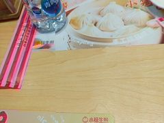 -小杨生煎(周浦万达店)