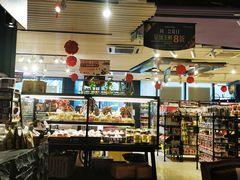 -佳思多食品料理超市(园区店)