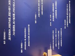 -轩客会(熊猫书店)