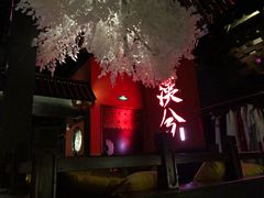 -啤仕多·啤客国潮跳舞BAR(保俶路店)