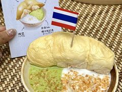 -小小集渔·泰式大排档(太古里香槟店)