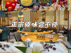 -金塔傣乡·云南德宏民族特色菜·傣味手抓饭(新亚洲店)