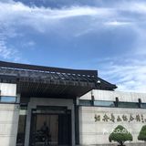 故乡