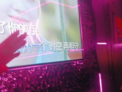 -星聚会KTV X Party(上海真如中海环宇城店)