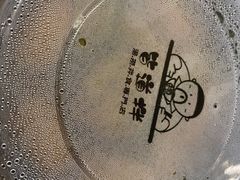 -皆道拌麻辣烫·麻辣拌