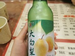 -吉味馆(柠溪店)