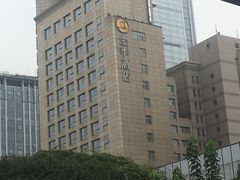 -全季酒店(成都春熙路IFS国金中心店)