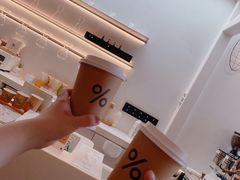 -% Arabica阿拉比卡咖啡(武康路店)