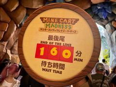 -日本环球影城