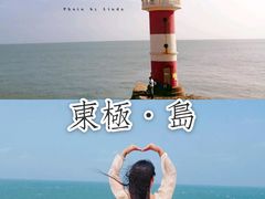 -东极岛景区