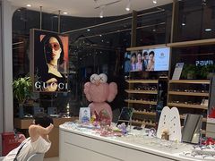 -无界眼镜MaxLess(五角场万达店)