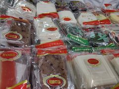 -上海虹口糕团食品厂(茂名路店)