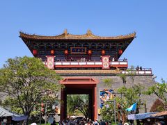 -清明上河园
