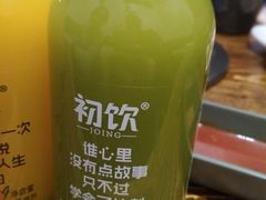 -秦小牛煎肉餐厅(河北大街总店)