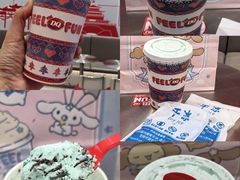 -DQ·蛋糕·冰淇淋(领秀城店)