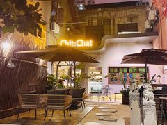 -ChitChat奇洽·Bistro(黎黄陂路店)