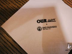 -OUR Bakery(SKP-S店)